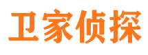 德令哈侦探公司